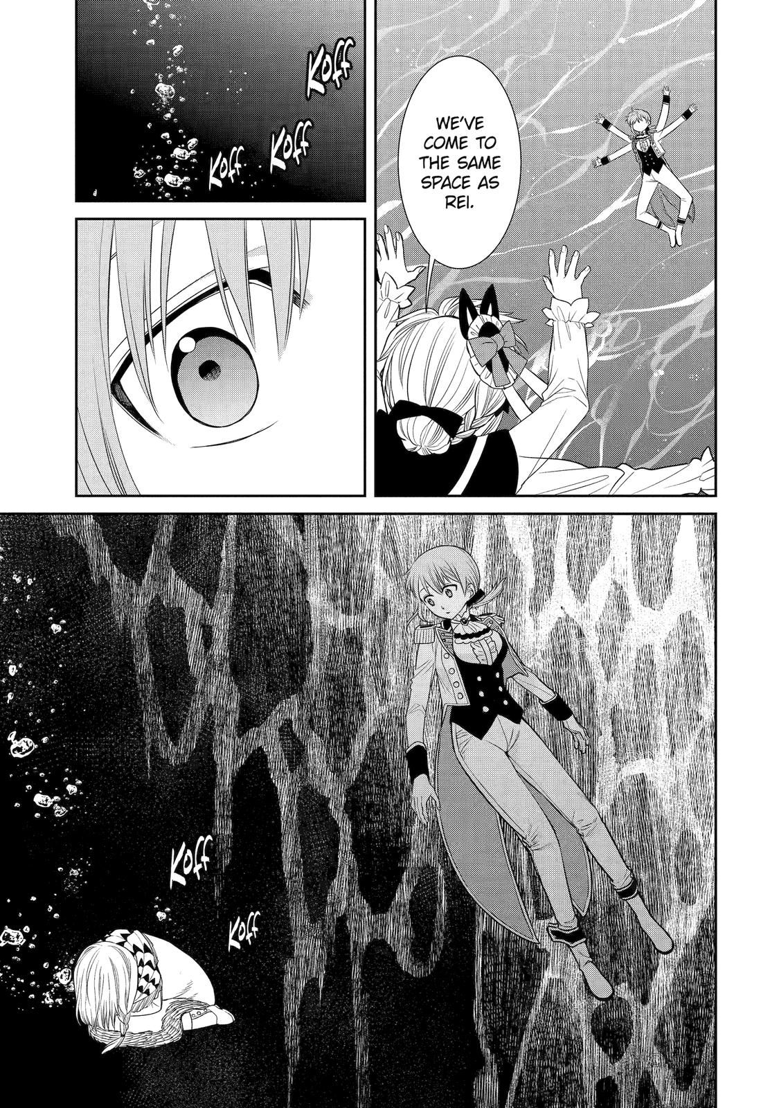 The Witch's Servant and The Demon Lords Horns Chapter 85 page 21 - Chapter 85