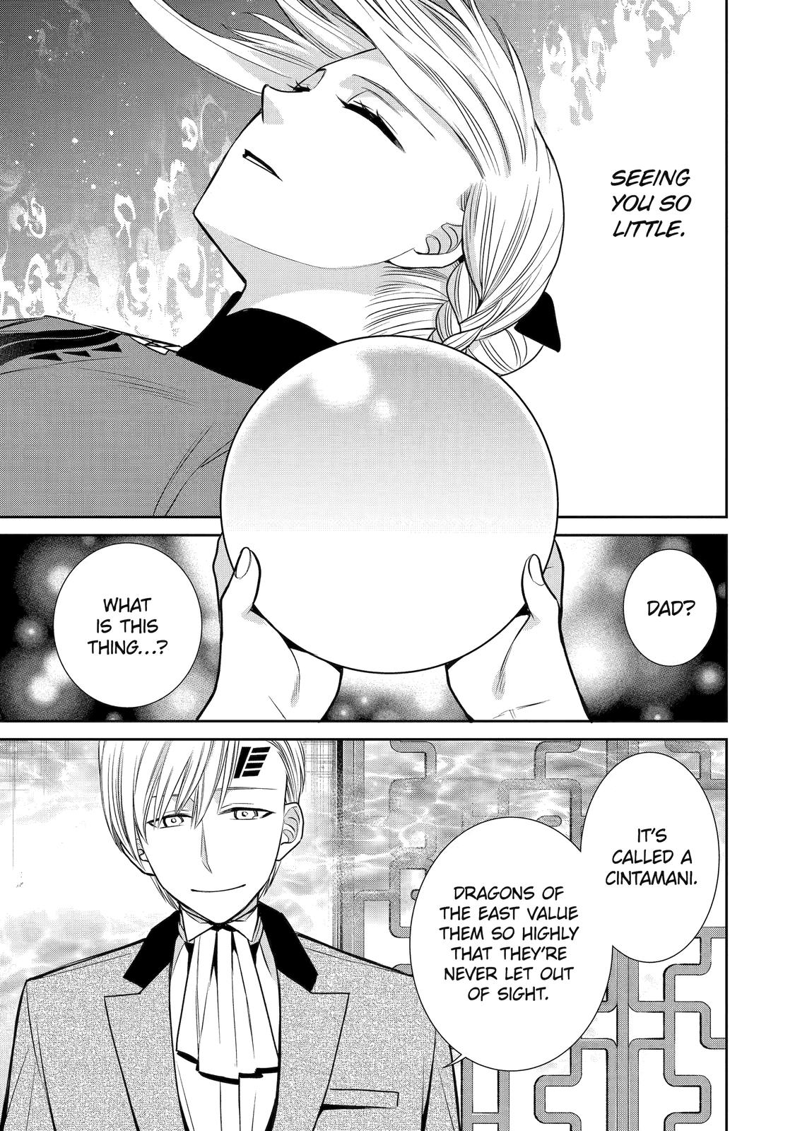 The Witch's Servant and The Demon Lords Horns Chapter 85 page 23 - Chapter 85