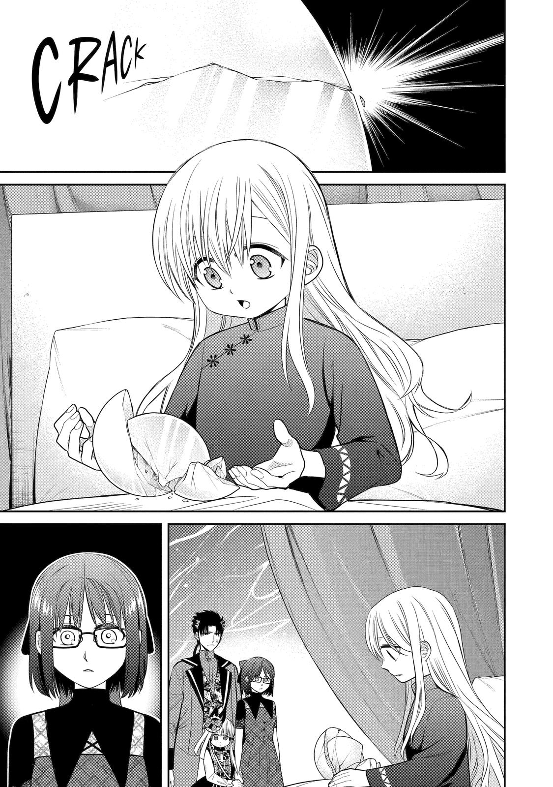 The Witch's Servant and The Demon Lords Horns Chapter 85 page 29 - Chapter 85