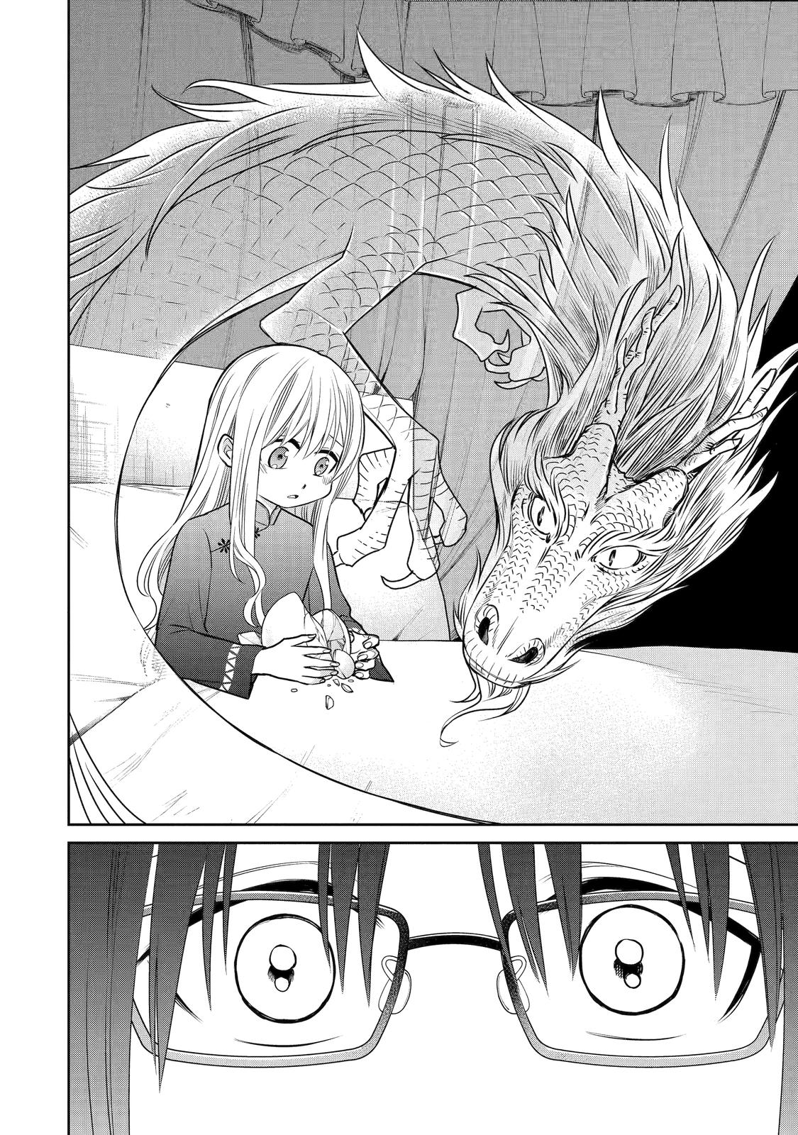 The Witch's Servant and The Demon Lords Horns Chapter 85 page 30 - Chapter 85
