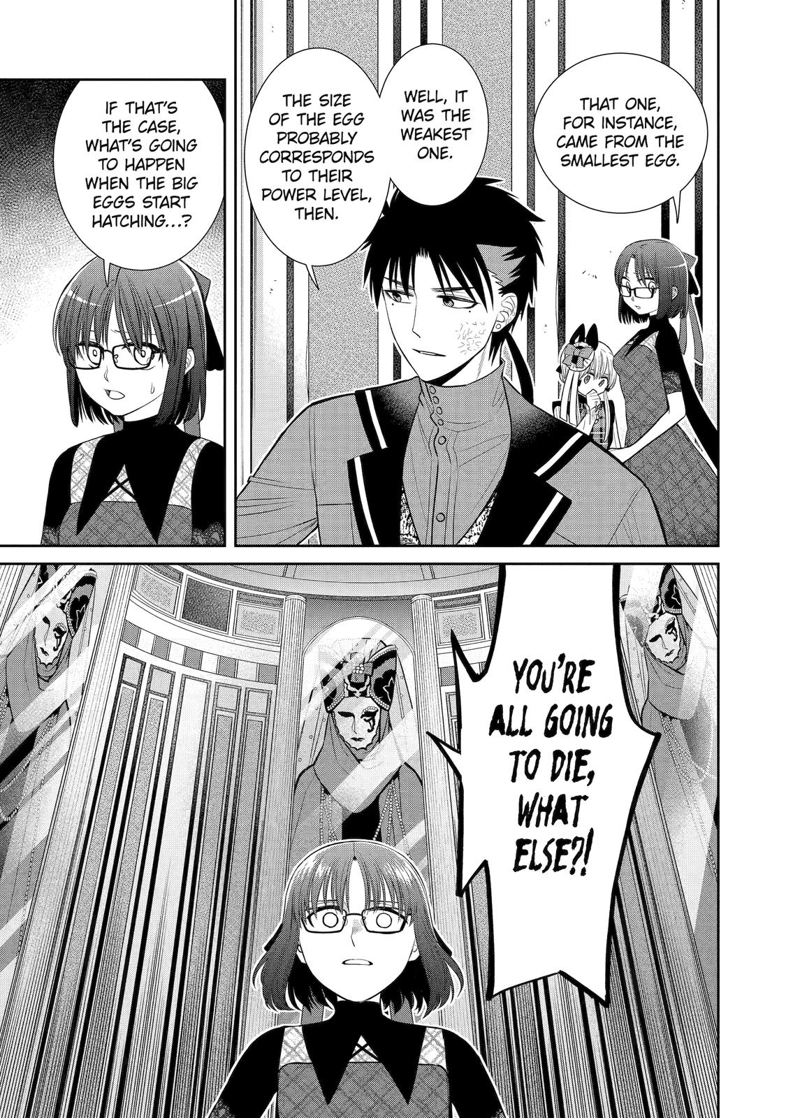 The Witch's Servant and The Demon Lords Horns Chapter 86 page 13 - Chapter 86