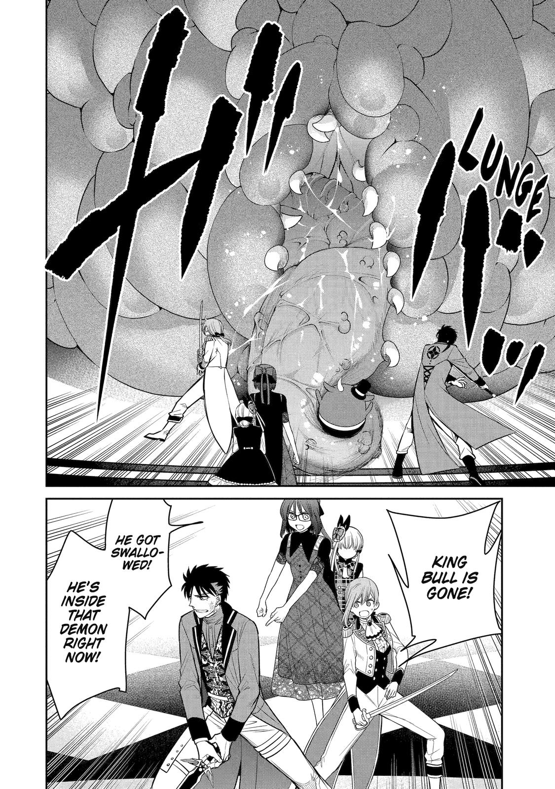 The Witch's Servant and The Demon Lords Horns Chapter 86 page 16 - Chapter 86