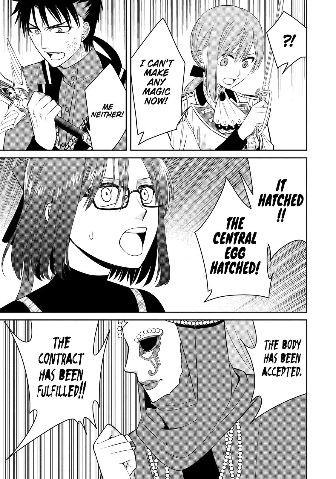 The Witch's Servant and The Demon Lords Horns Chapter 86 page 21 - Chapter 86