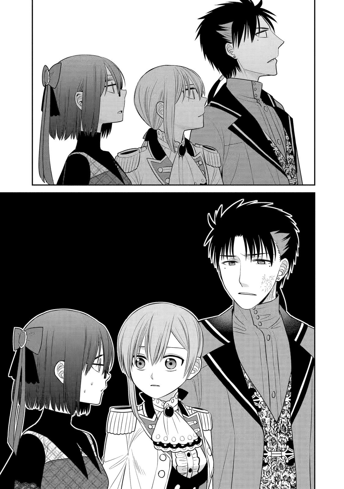 The Witch's Servant and The Demon Lords Horns Chapter 86 page 25 - Chapter 86