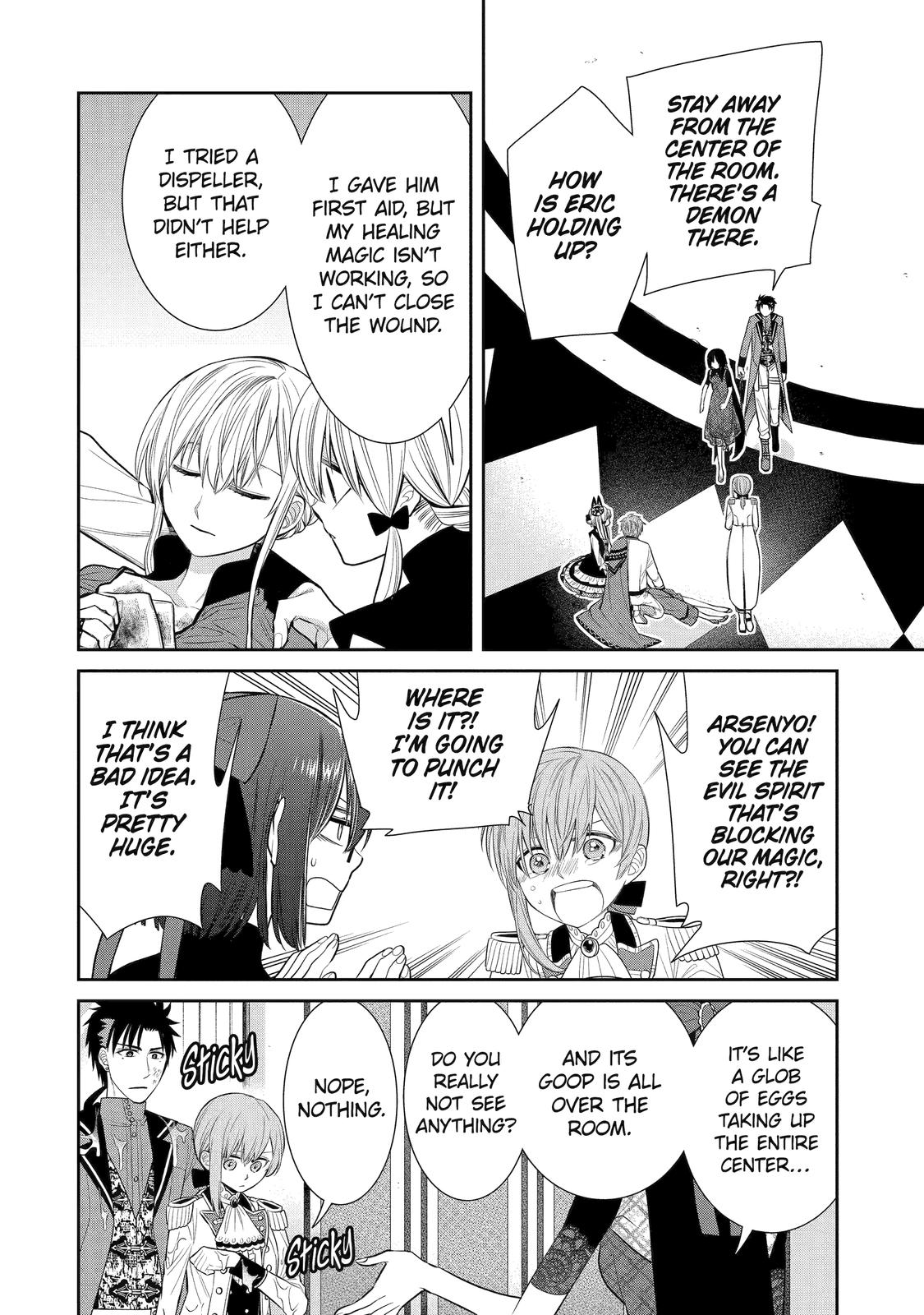 The Witch's Servant and The Demon Lords Horns Chapter 86 page 4 - Chapter 86