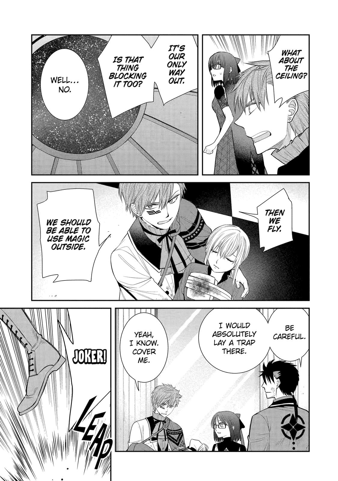 The Witch's Servant and The Demon Lords Horns Chapter 86 page 5 - Chapter 86