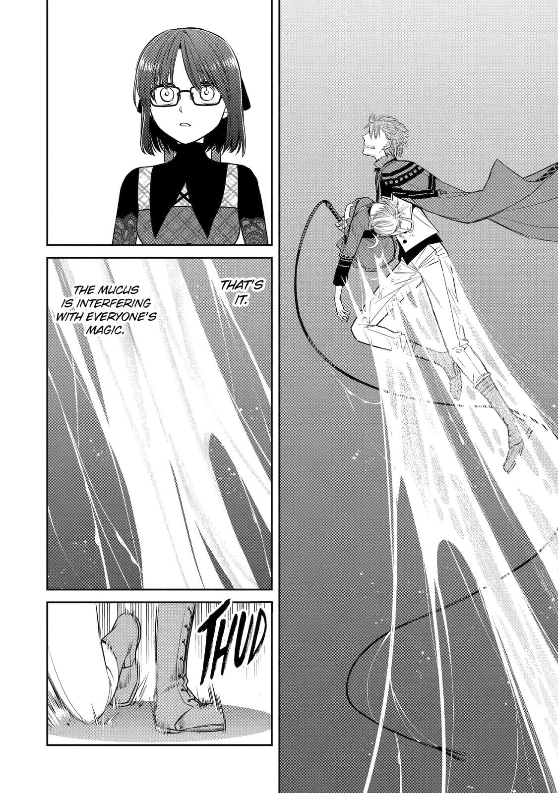 The Witch's Servant and The Demon Lords Horns Chapter 86 page 6 - Chapter 86