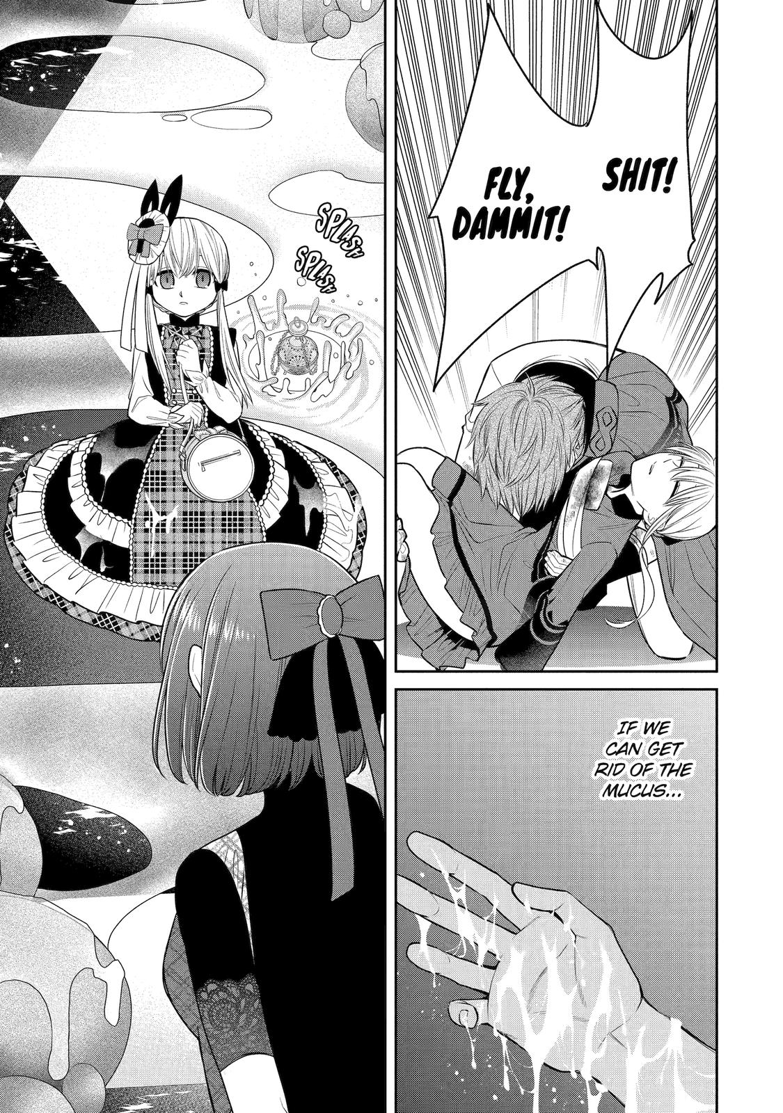 The Witch's Servant and The Demon Lords Horns Chapter 86 page 7 - Chapter 86