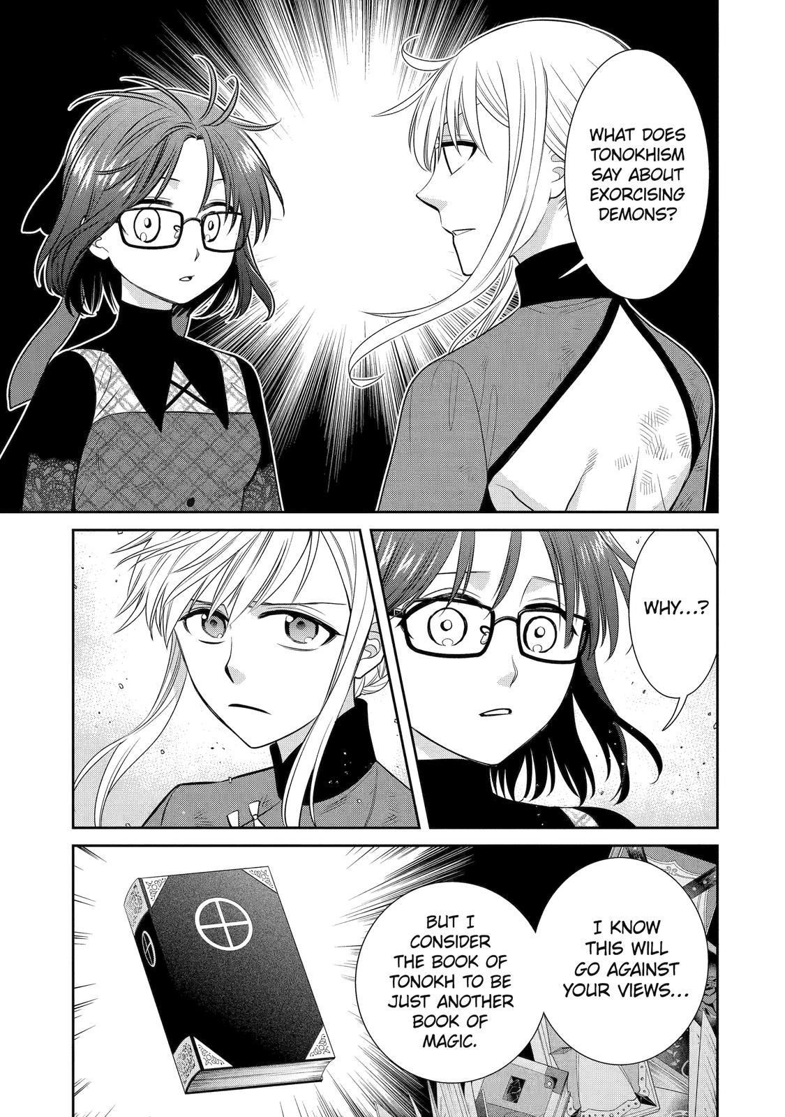 The Witch's Servant and The Demon Lords Horns Chapter 87 page 11 - Chapter 87