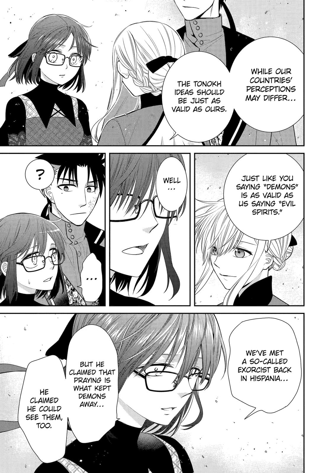 The Witch's Servant and The Demon Lords Horns Chapter 87 page 13 - Chapter 87