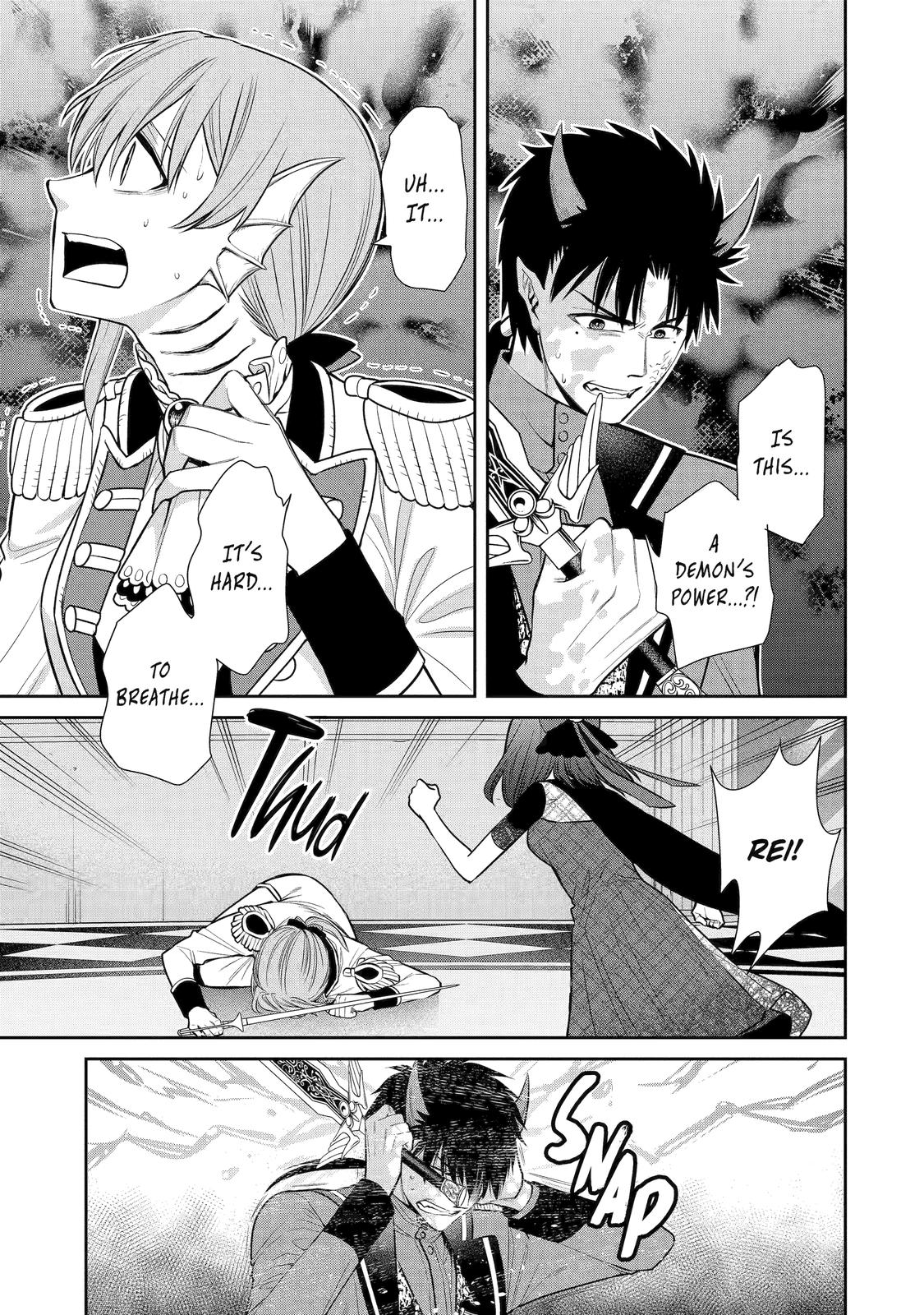The Witch's Servant and The Demon Lords Horns Chapter 87 page 19 - Chapter 87