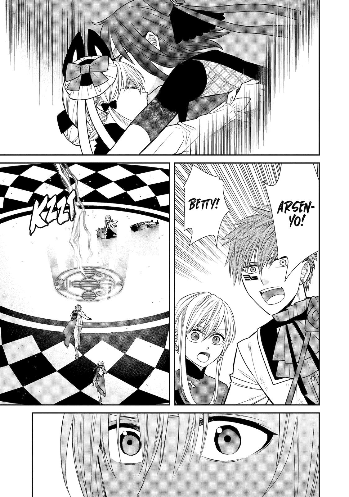 The Witch's Servant and The Demon Lords Horns Chapter 87 page 43 - Chapter 87