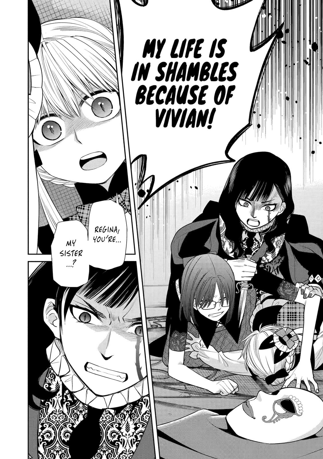 The Witch's Servant and The Demon Lords Horns Chapter 88 page 12 - Chapter 88
