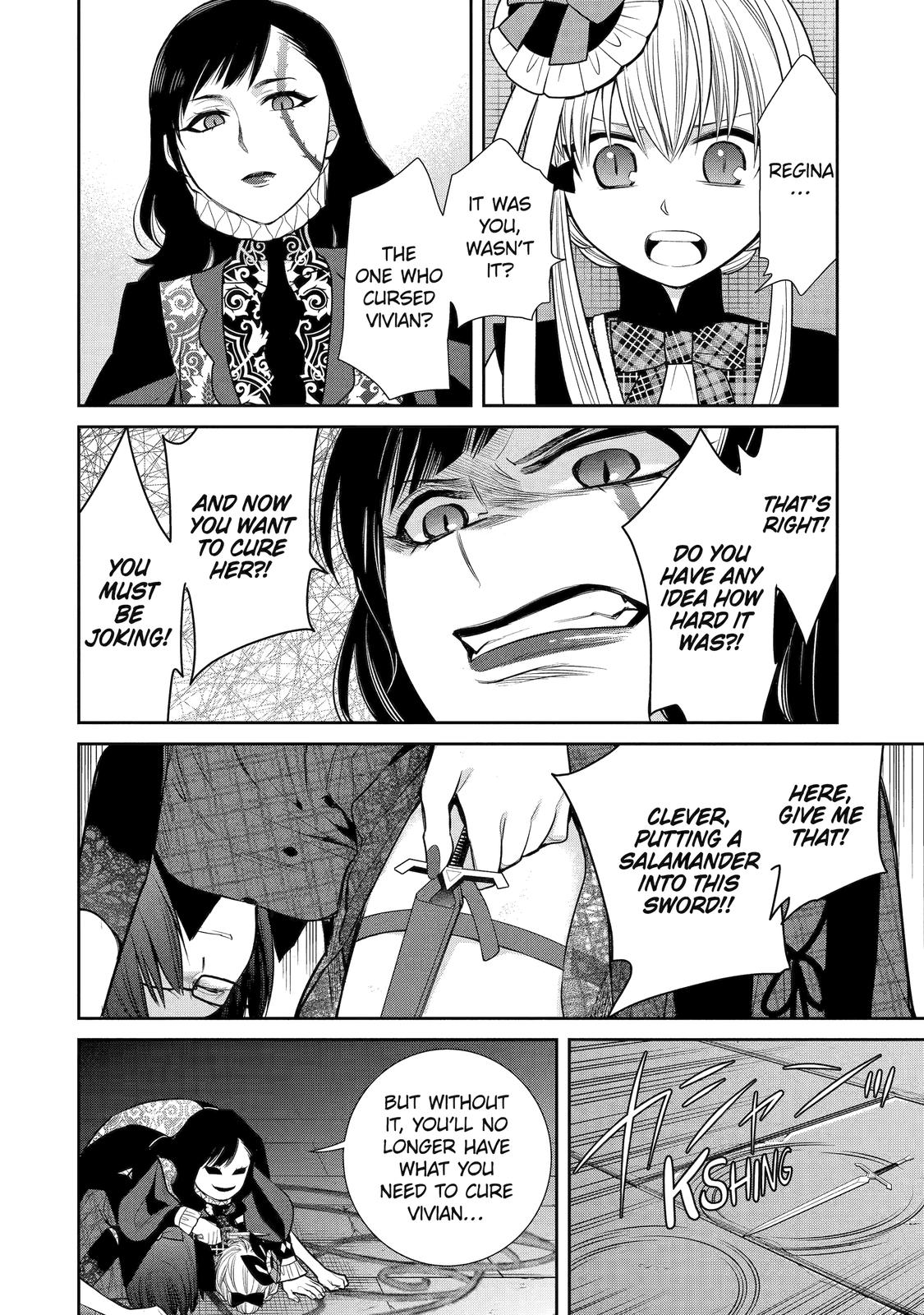 The Witch's Servant and The Demon Lords Horns Chapter 88 page 14 - Chapter 88