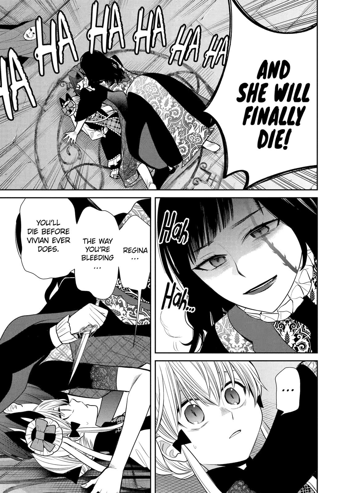 The Witch's Servant and The Demon Lords Horns Chapter 88 page 15 - Chapter 88