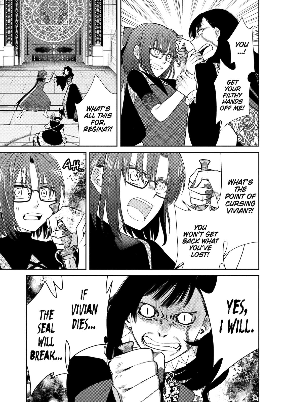 The Witch's Servant and The Demon Lords Horns Chapter 88 page 17 - Chapter 88