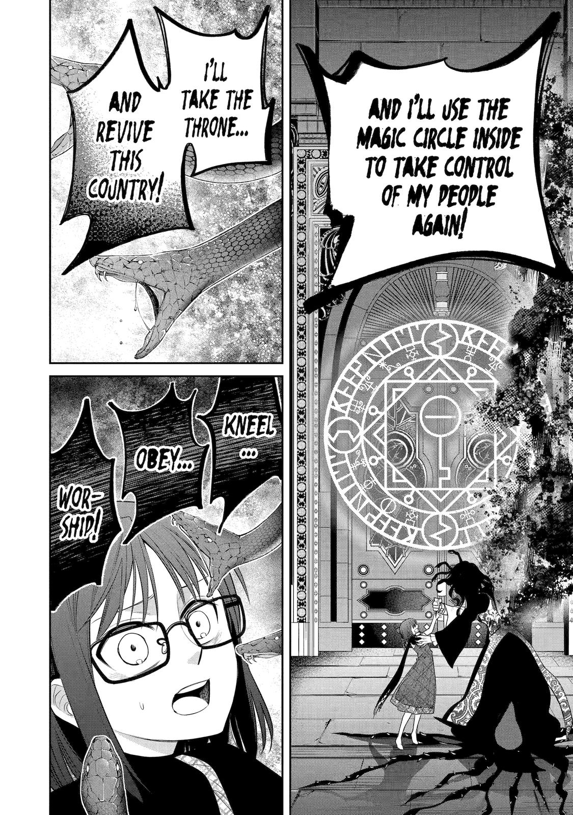The Witch's Servant and The Demon Lords Horns Chapter 88 page 18 - Chapter 88
