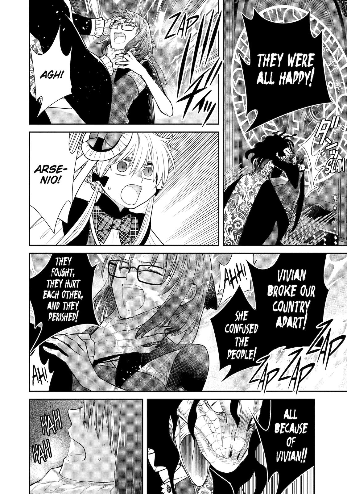 The Witch's Servant and The Demon Lords Horns Chapter 88 page 20 - Chapter 88