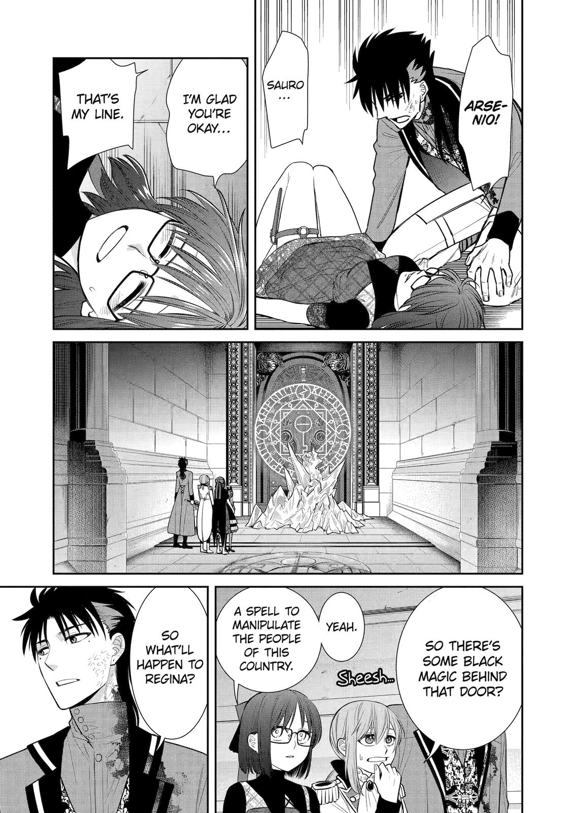 The Witch's Servant and The Demon Lords Horns Chapter 88 page 28 - Chapter 88