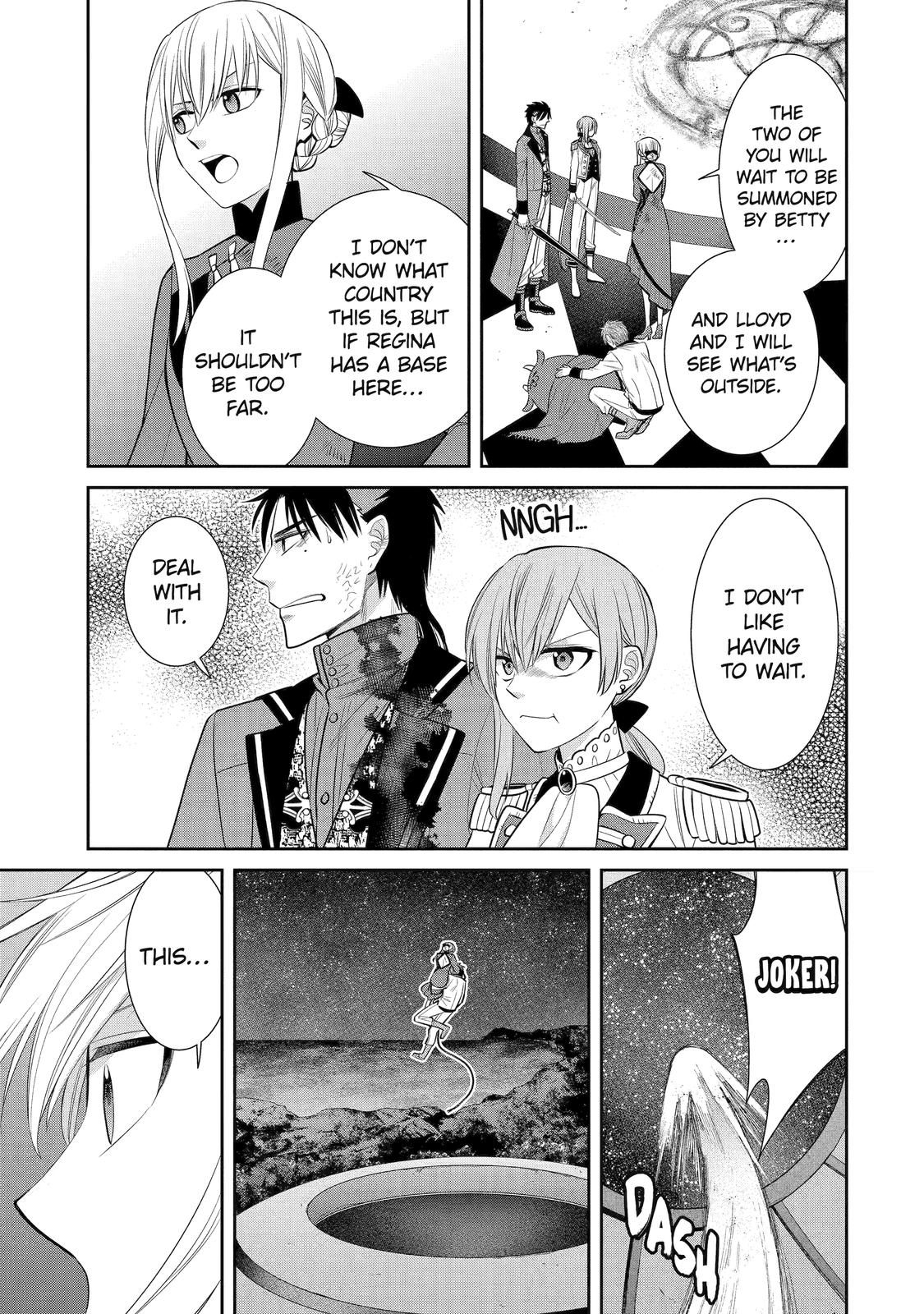 The Witch's Servant and The Demon Lords Horns Chapter 88 page 5 - Chapter 88