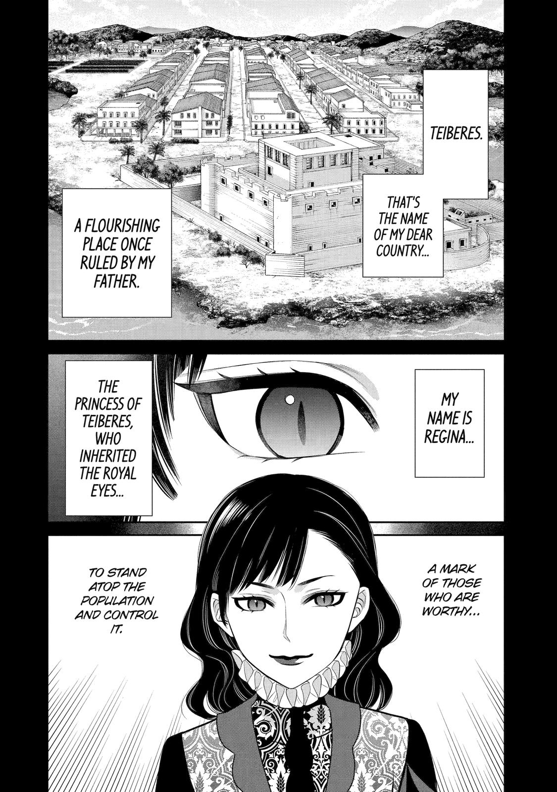 The Witch's Servant and The Demon Lords Horns Chapter 88 page 6 - Chapter 88