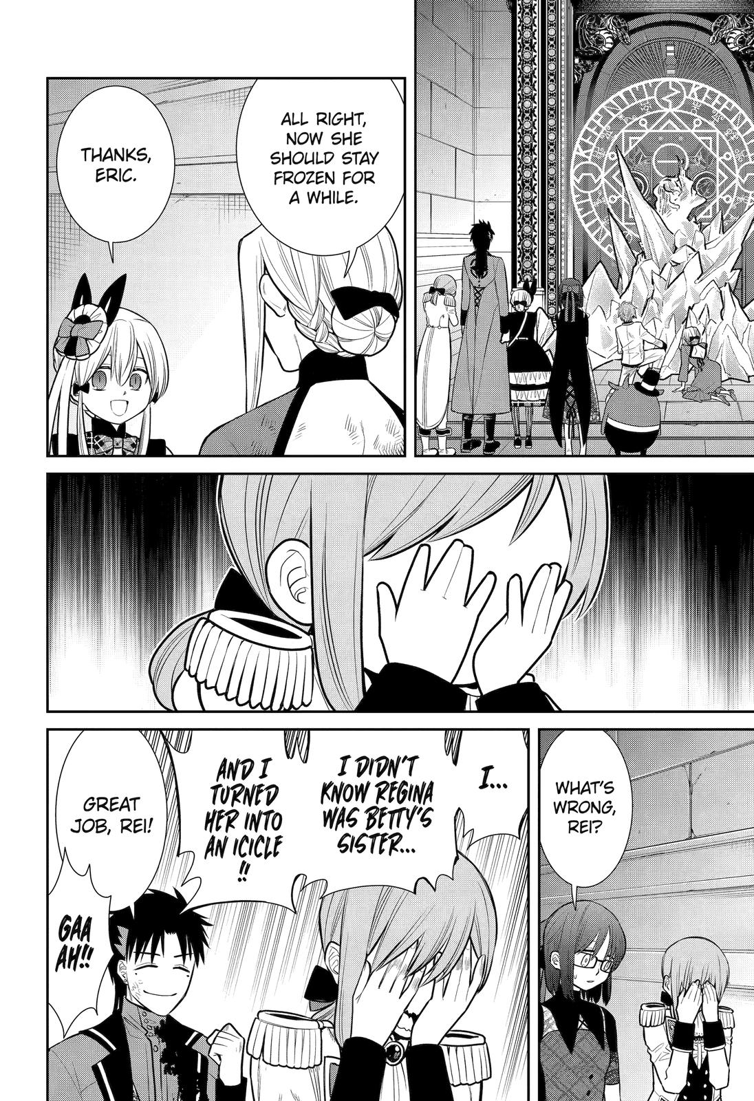 The Witch's Servant and The Demon Lords Horns Chapter 89 page 2 - Chapter 89
