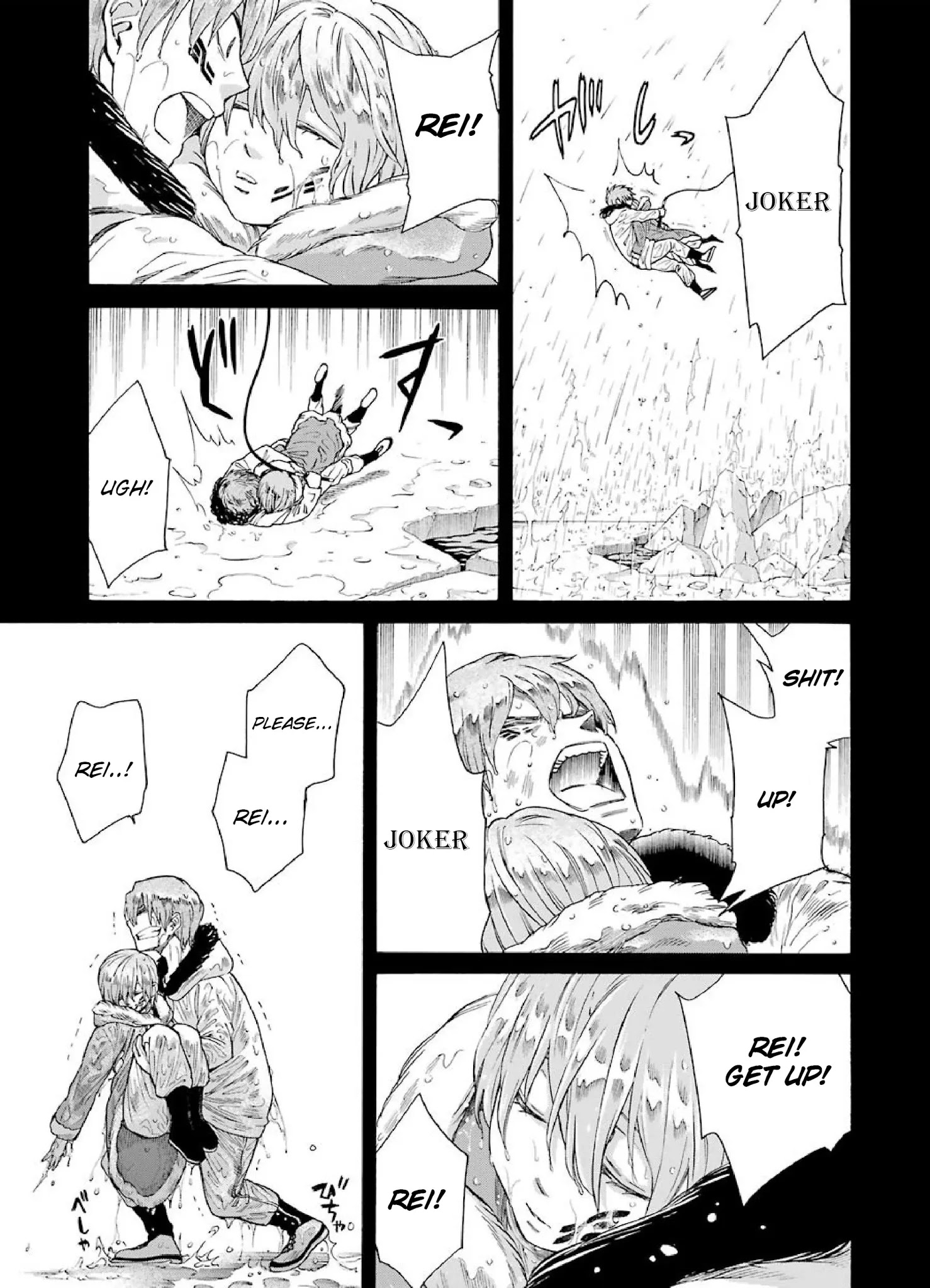 The Witch's Servant and The Demon Lords Horns Chapter 9 page 19 - Chapter 9: The Witch's Servant and the Witch of the North (3)