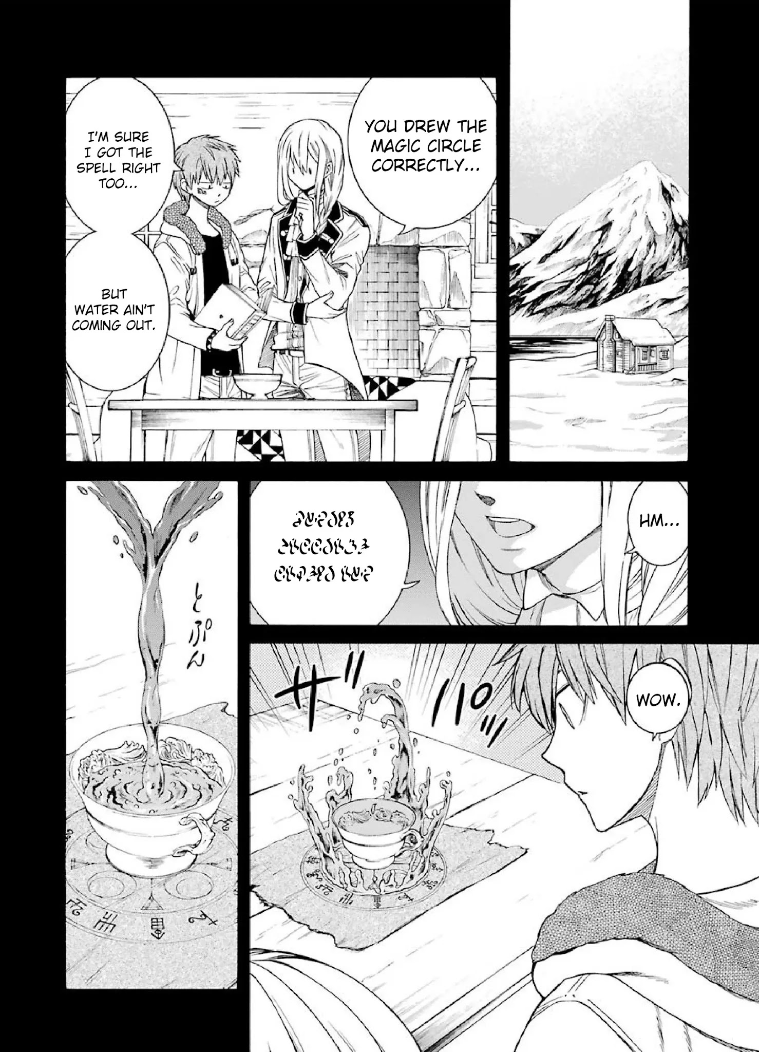 The Witch's Servant and The Demon Lords Horns Chapter 9 page 2 - Chapter 9: The Witch's Servant and the Witch of the North (3)