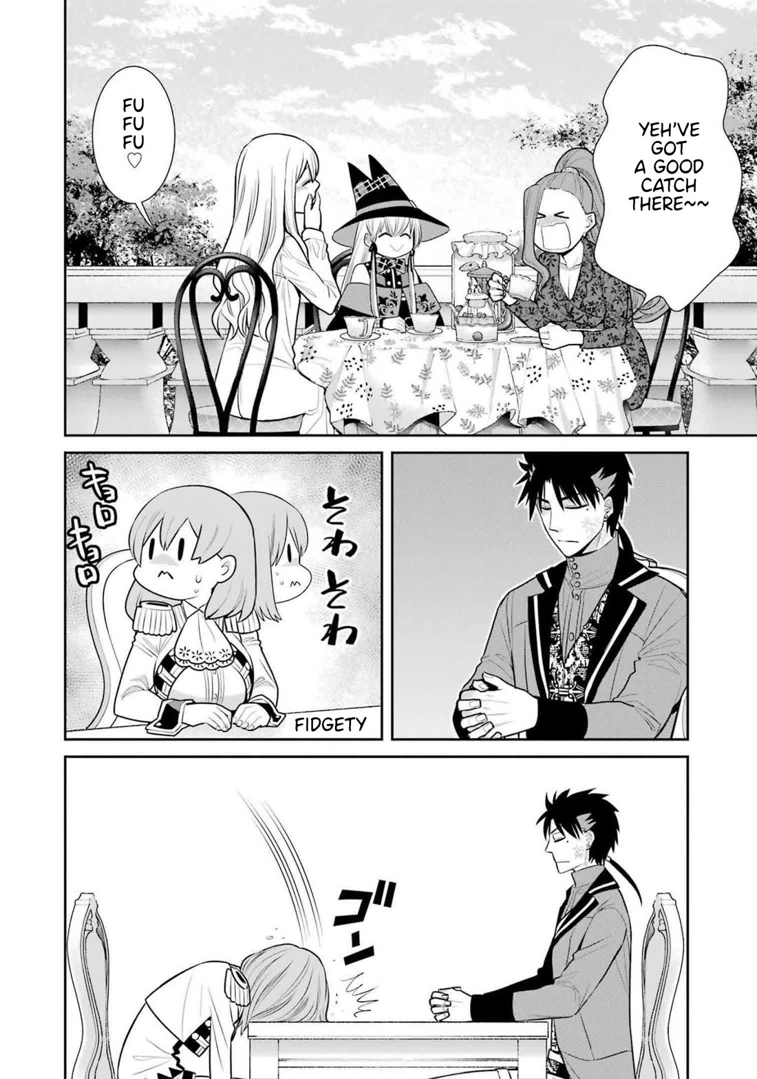 The Witch's Servant and The Demon Lords Horns Chapter 91 page 11 - Chapter 91: The Witch's Servant and the Kind Reward
