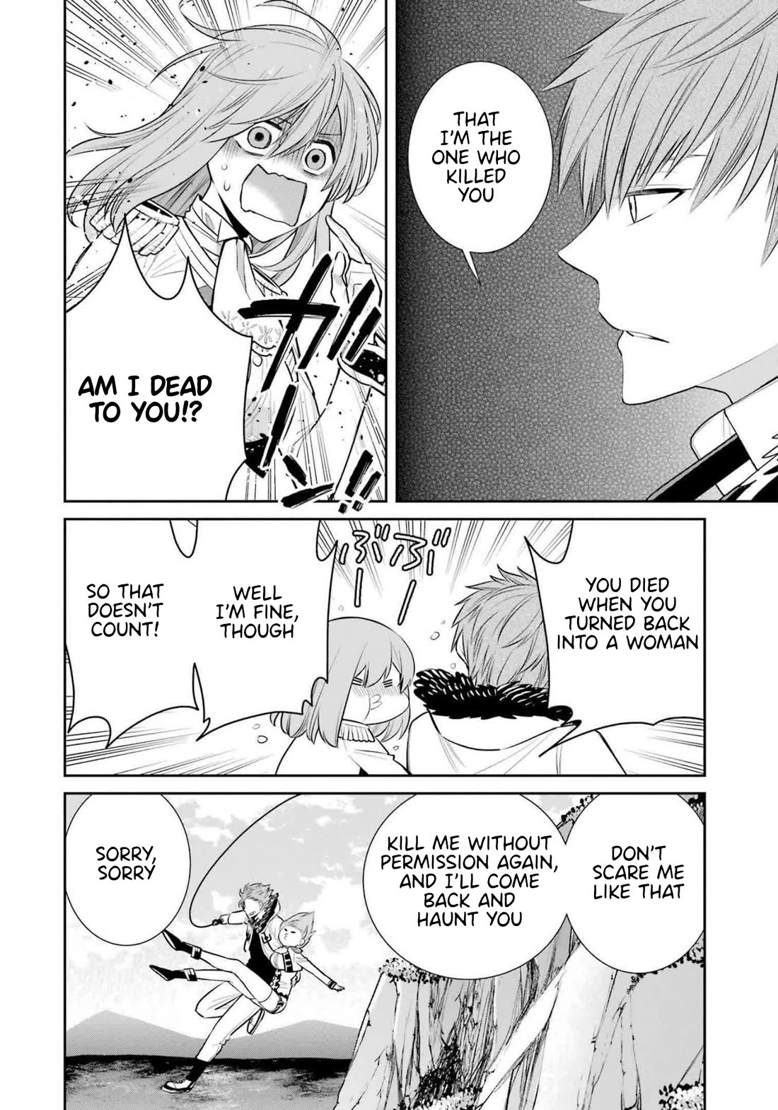 The Witch's Servant and The Demon Lords Horns Chapter 91 page 17 - Chapter 91: The Witch's Servant and the Kind Reward