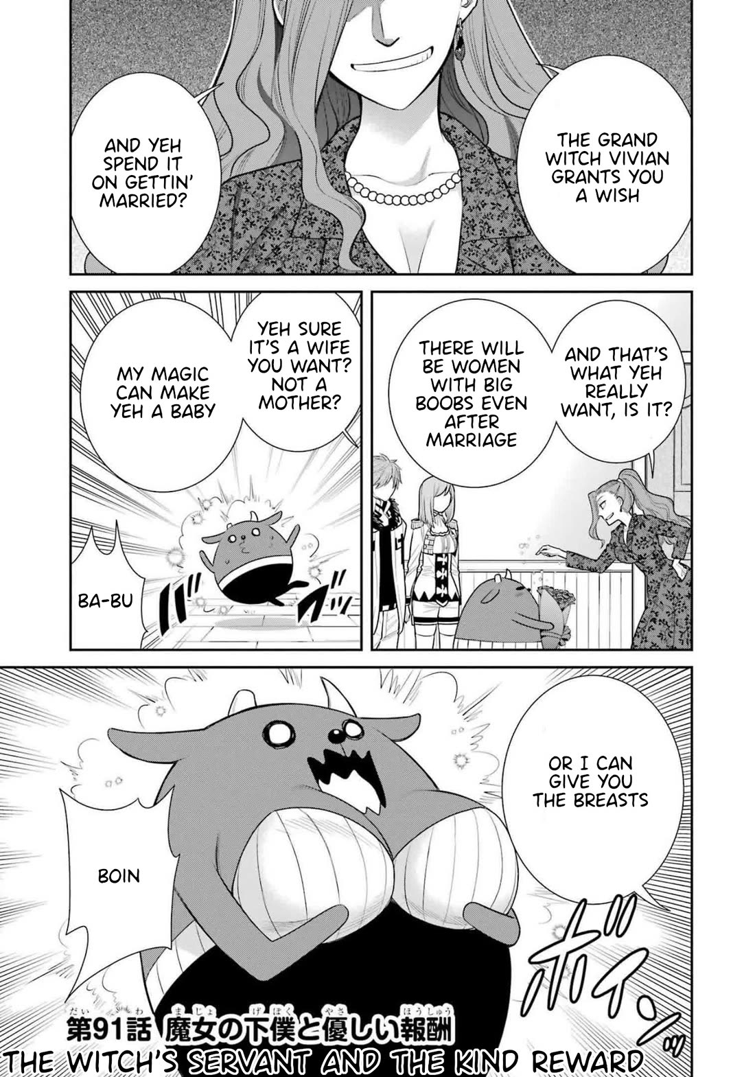 The Witch's Servant and The Demon Lords Horns Chapter 91 page 2 - Chapter 91: The Witch's Servant and the Kind Reward