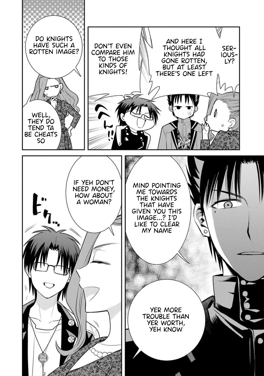 The Witch's Servant and The Demon Lords Horns Chapter 91 page 27 - Chapter 91: The Witch's Servant and the Kind Reward