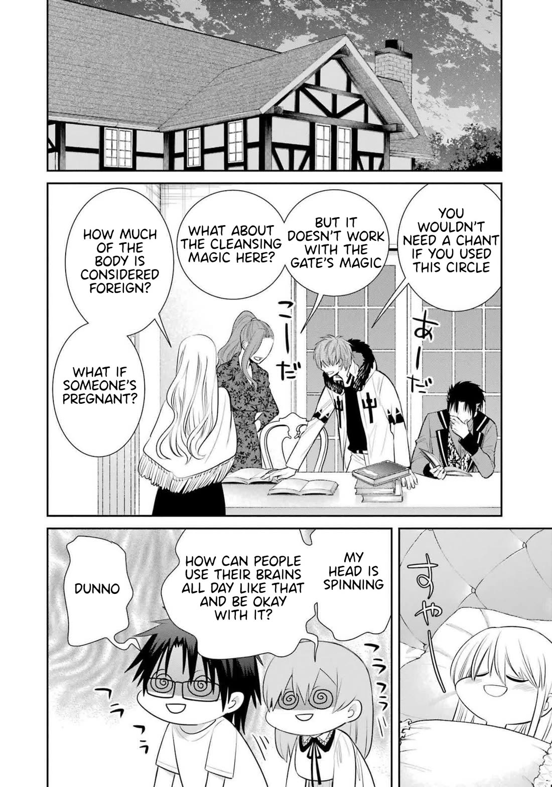 The Witch's Servant and The Demon Lords Horns Chapter 91 page 37 - Chapter 91: The Witch's Servant and the Kind Reward