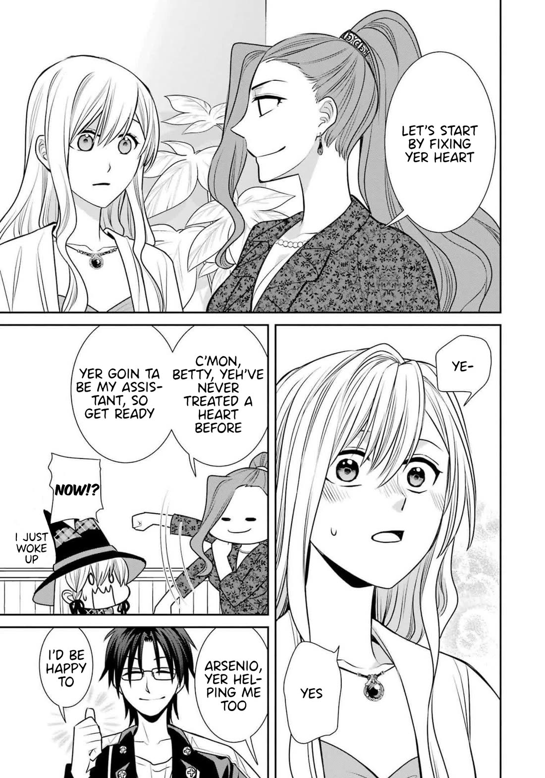 The Witch's Servant and The Demon Lords Horns Chapter 91 page 4 - Chapter 91: The Witch's Servant and the Kind Reward