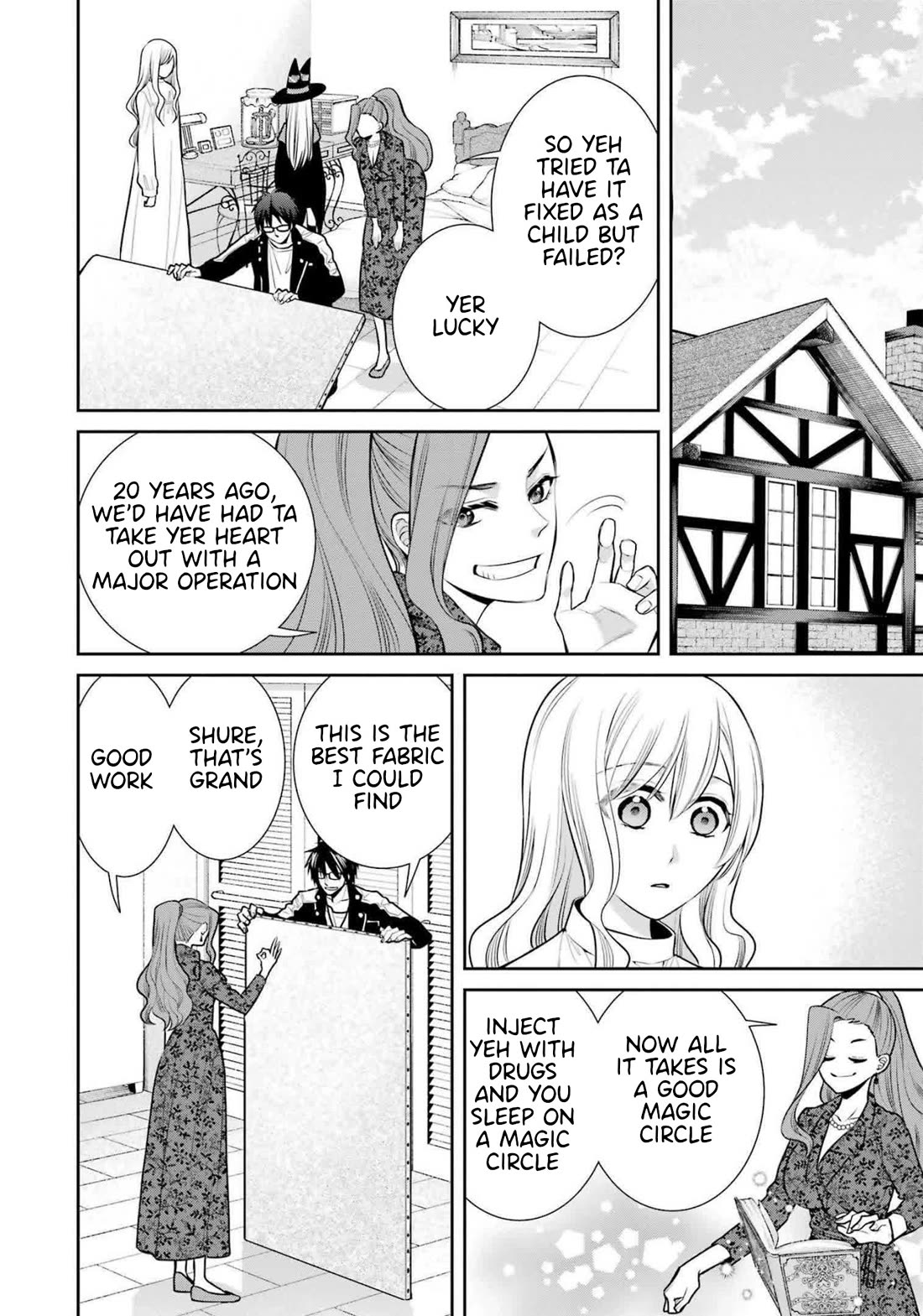 The Witch's Servant and The Demon Lords Horns Chapter 91 page 7 - Chapter 91: The Witch's Servant and the Kind Reward