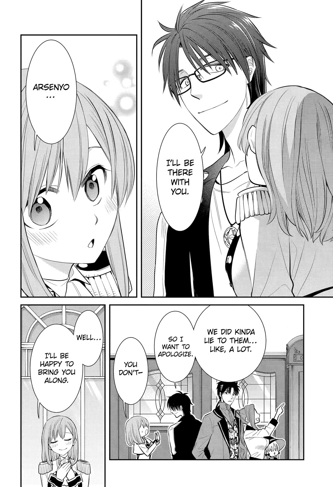 The Witch's Servant and The Demon Lords Horns Chapter 92 page 14 - Chapter 92