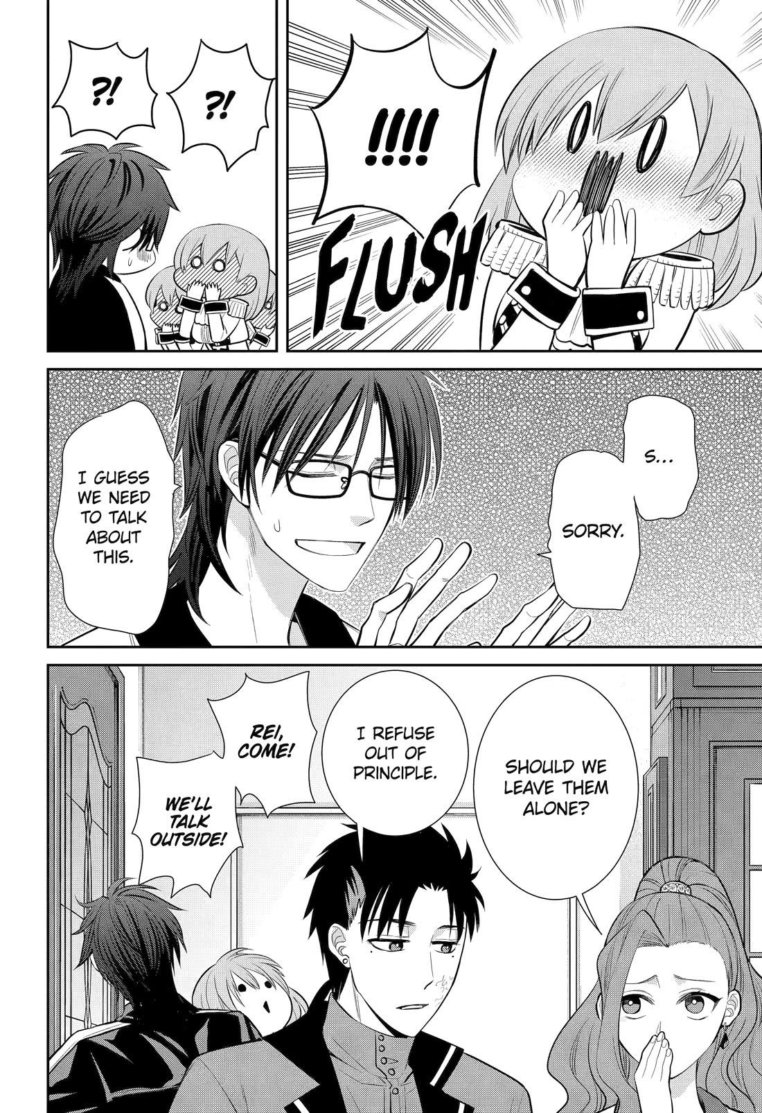 The Witch's Servant and The Demon Lords Horns Chapter 92 page 16 - Chapter 92