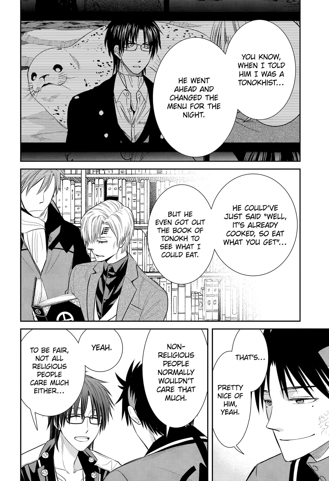 The Witch's Servant and The Demon Lords Horns Chapter 92 page 24 - Chapter 92