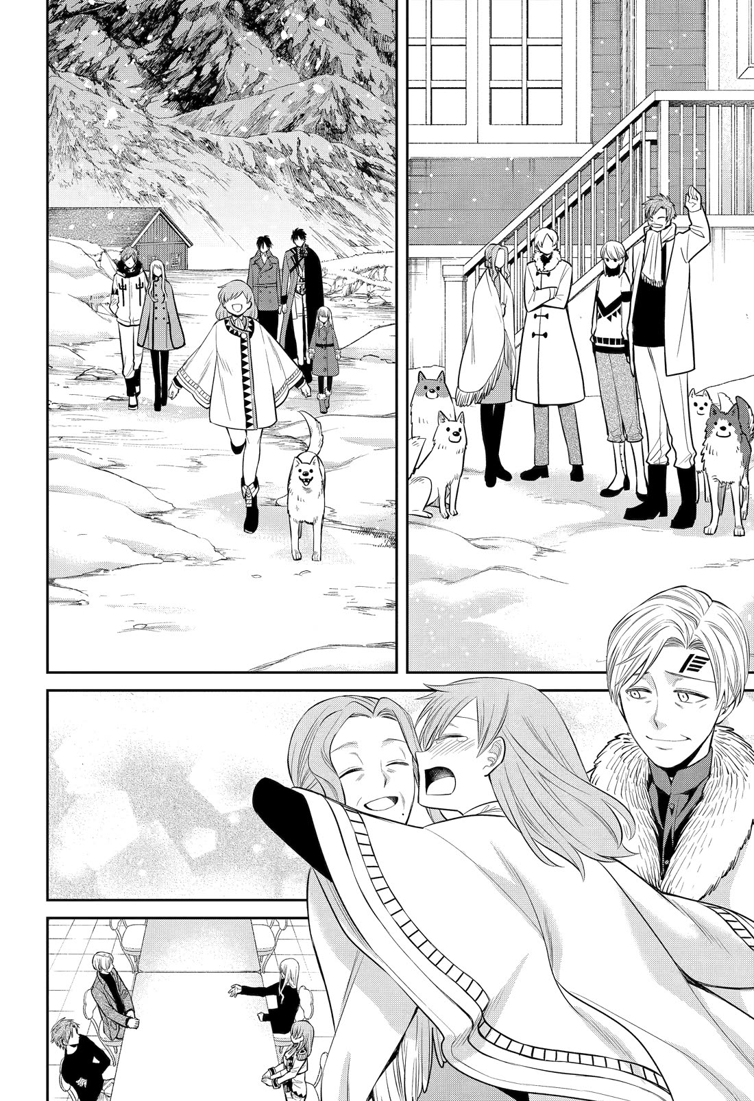 The Witch's Servant and The Demon Lords Horns Chapter 92 page 26 - Chapter 92