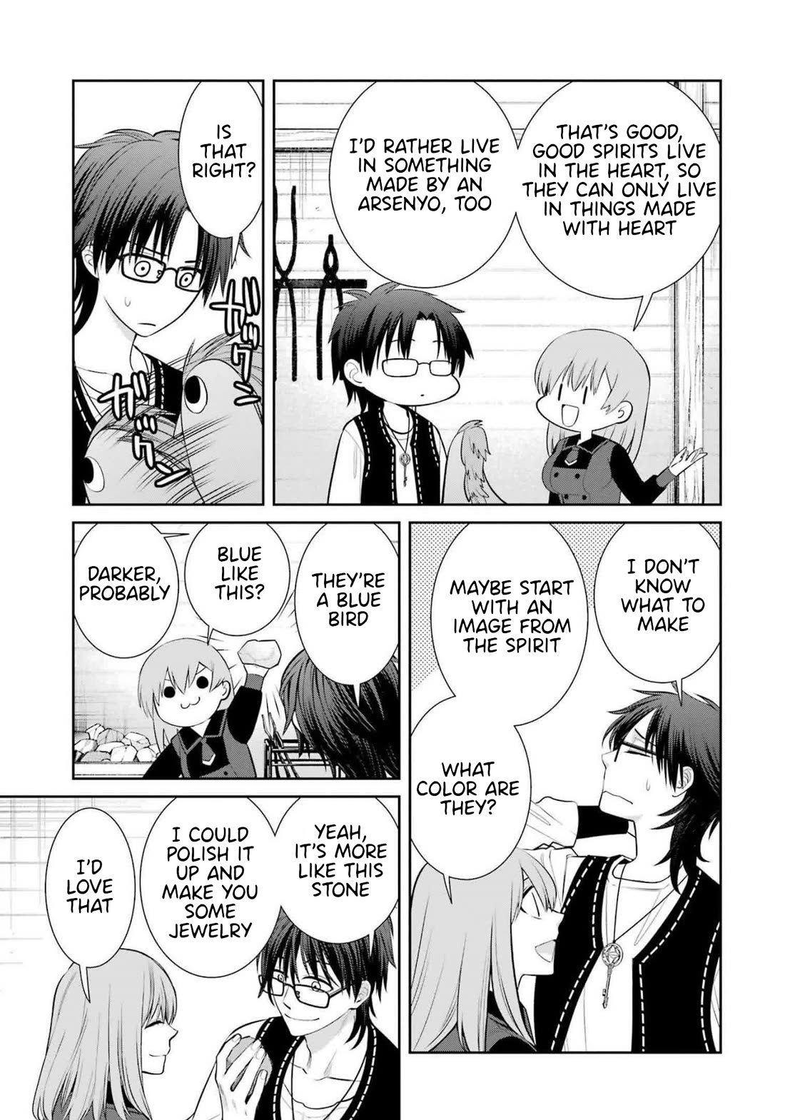 The Witch's Servant and The Demon Lords Horns Chapter 93.5 page 3 - Chapter 93.5: Volume 16 Extras