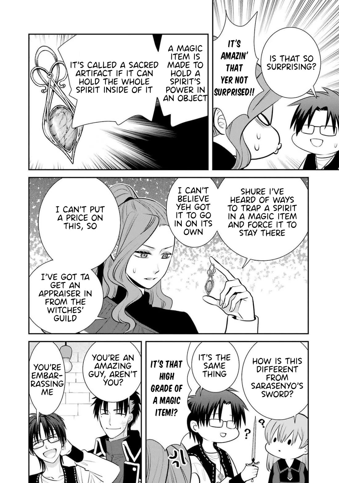 The Witch's Servant and The Demon Lords Horns Chapter 93.5 page 6 - Chapter 93.5: Volume 16 Extras