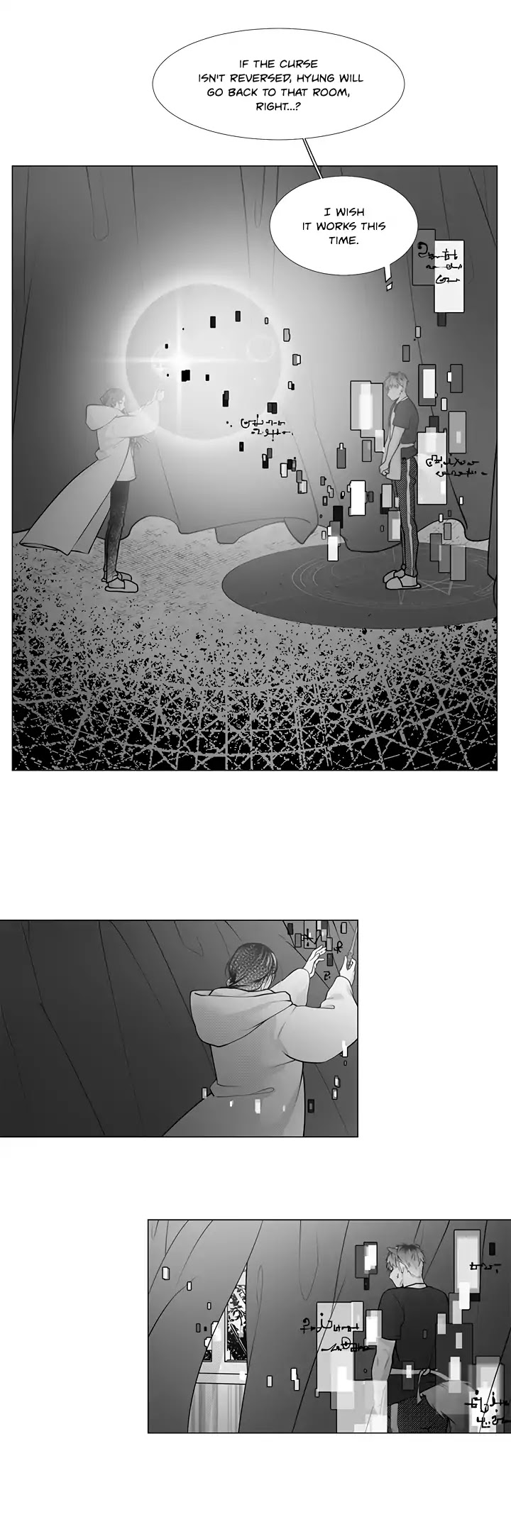 The Wizard and the NEET Chapter 3 page 6 - Chapter 3 [END]