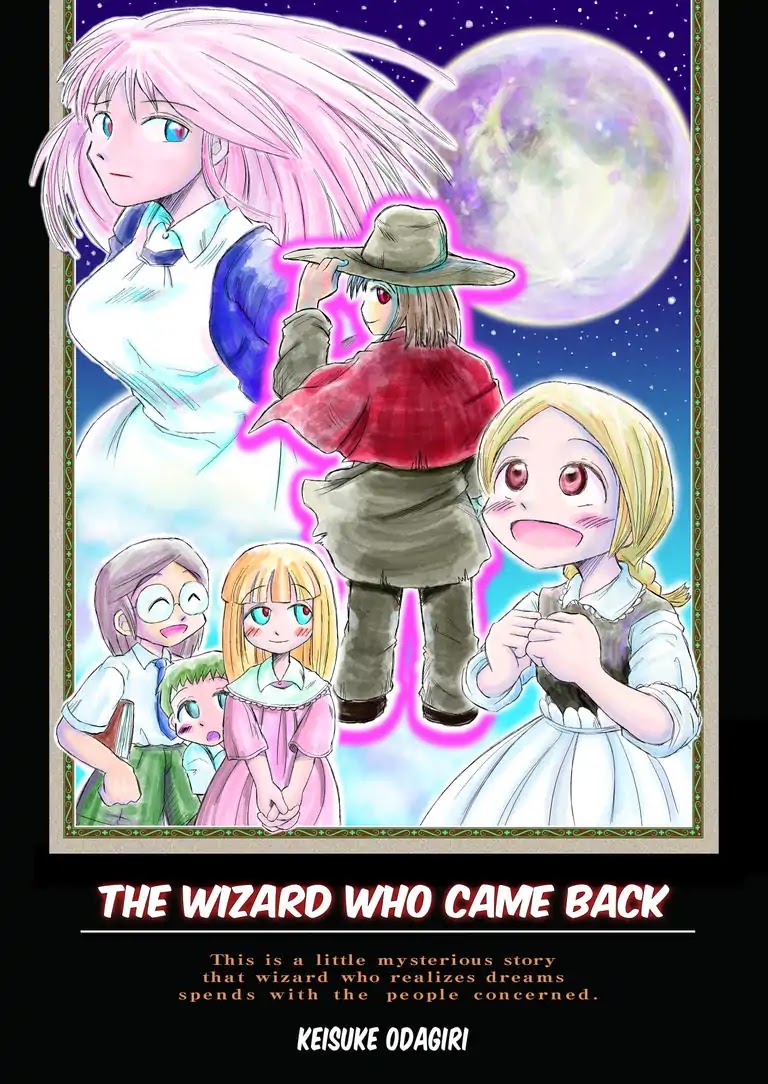 The Wizard Who Came Back Chapter 0 page 1 - The wizard who came back