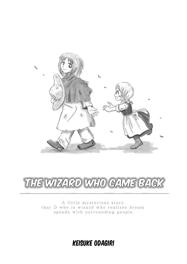 The Wizard Who Came Back Chapter 0 page 3 - The wizard who came back