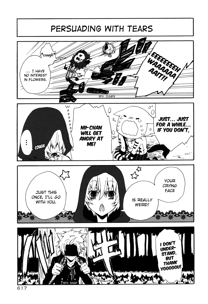 The Wolf Brothers and Little Red Riding Hood Chapter 0.2 page 11 - Chapter 0 v2 : [Oneshot]