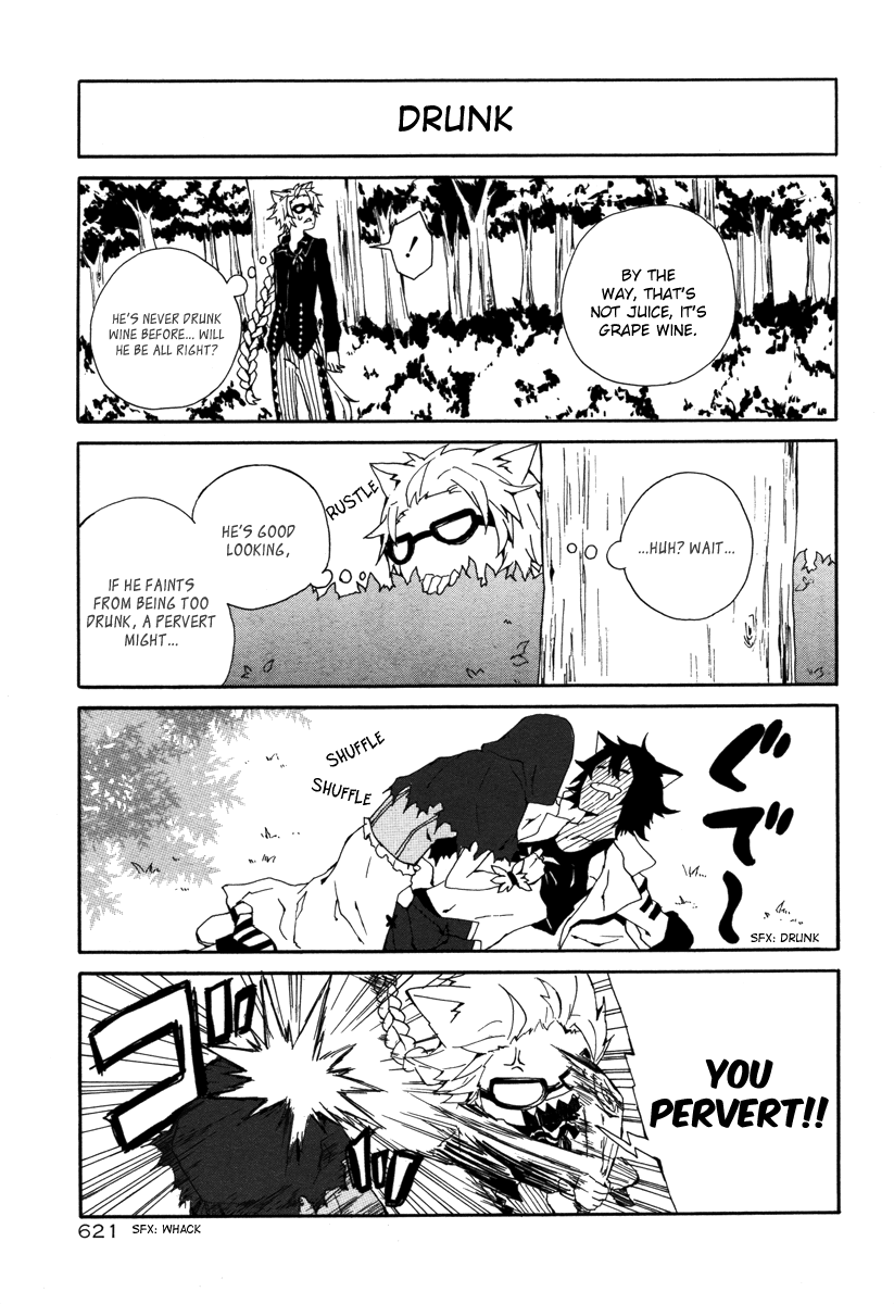 The Wolf Brothers and Little Red Riding Hood Chapter 0.2 page 15 - Chapter 0 v2 : [Oneshot]