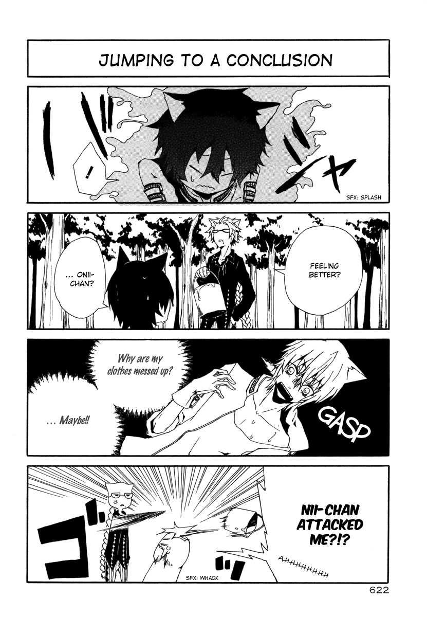 The Wolf Brothers and Little Red Riding Hood Chapter 0.2 page 16 - Chapter 0 v2 : [Oneshot]
