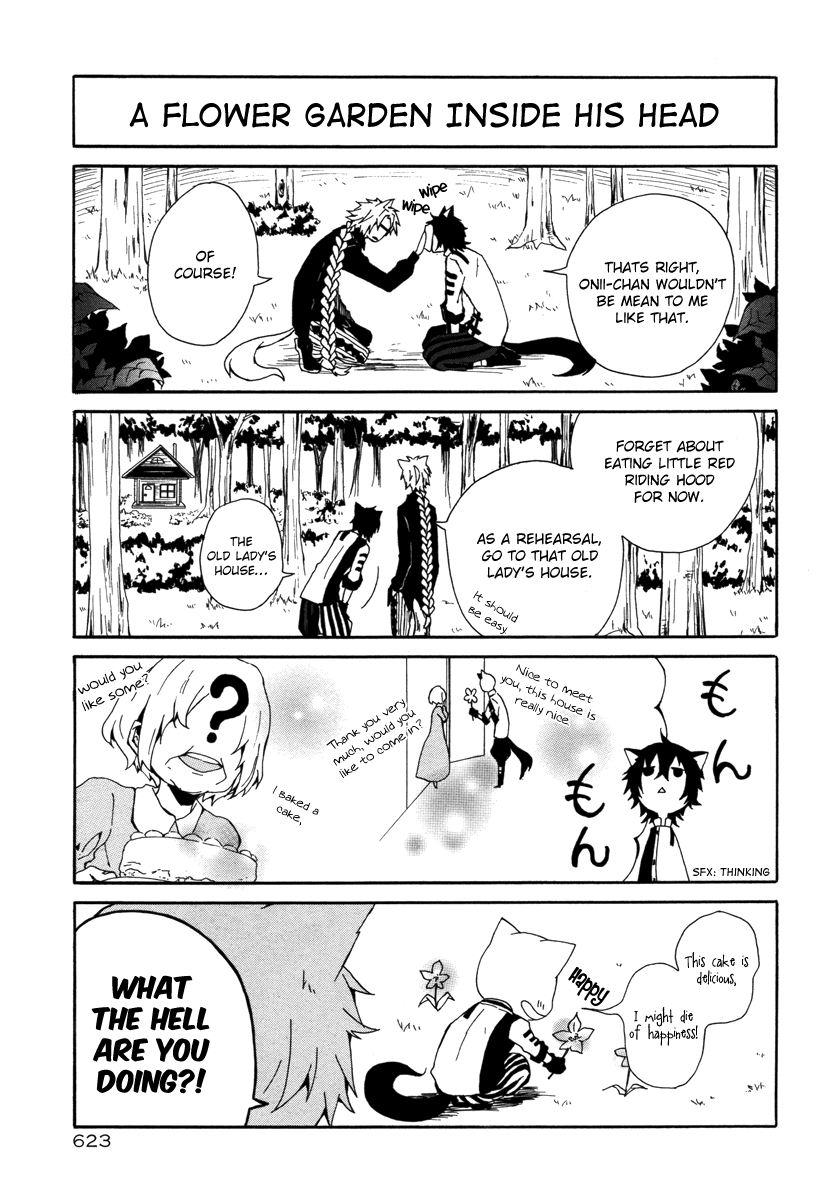 The Wolf Brothers and Little Red Riding Hood Chapter 0.2 page 17 - Chapter 0 v2 : [Oneshot]