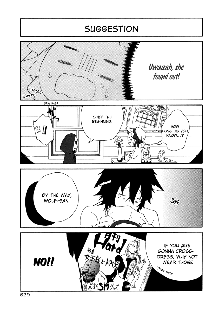 The Wolf Brothers and Little Red Riding Hood Chapter 0.2 page 23 - Chapter 0 v2 : [Oneshot]