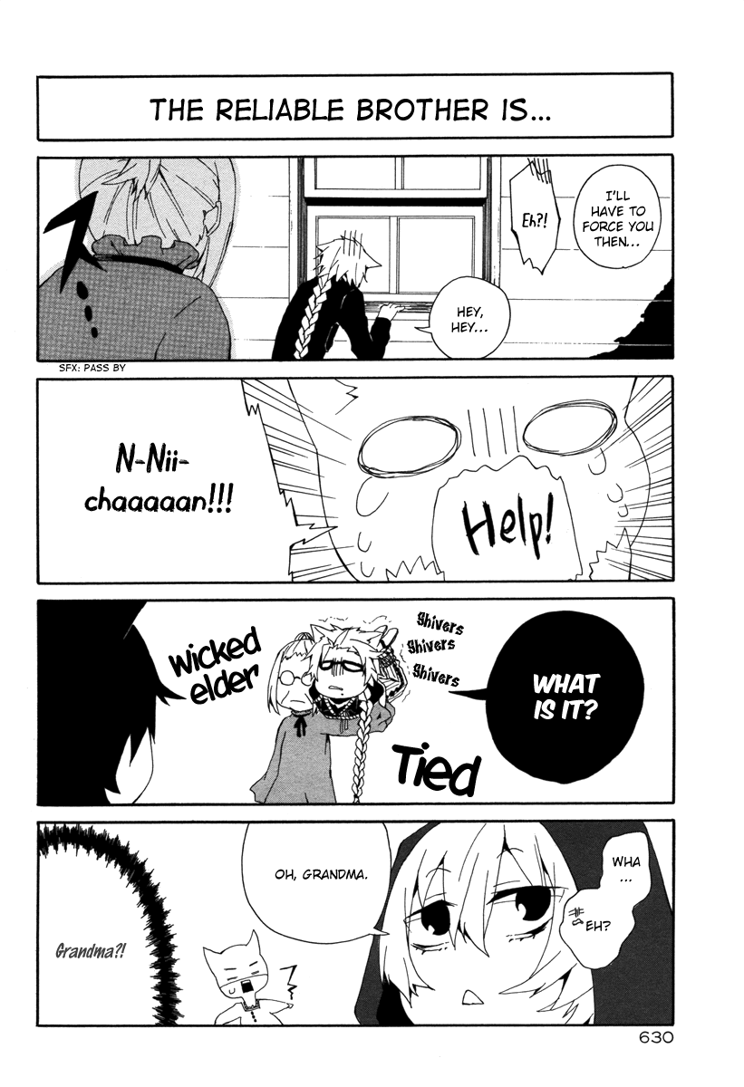 The Wolf Brothers and Little Red Riding Hood Chapter 0.2 page 24 - Chapter 0 v2 : [Oneshot]